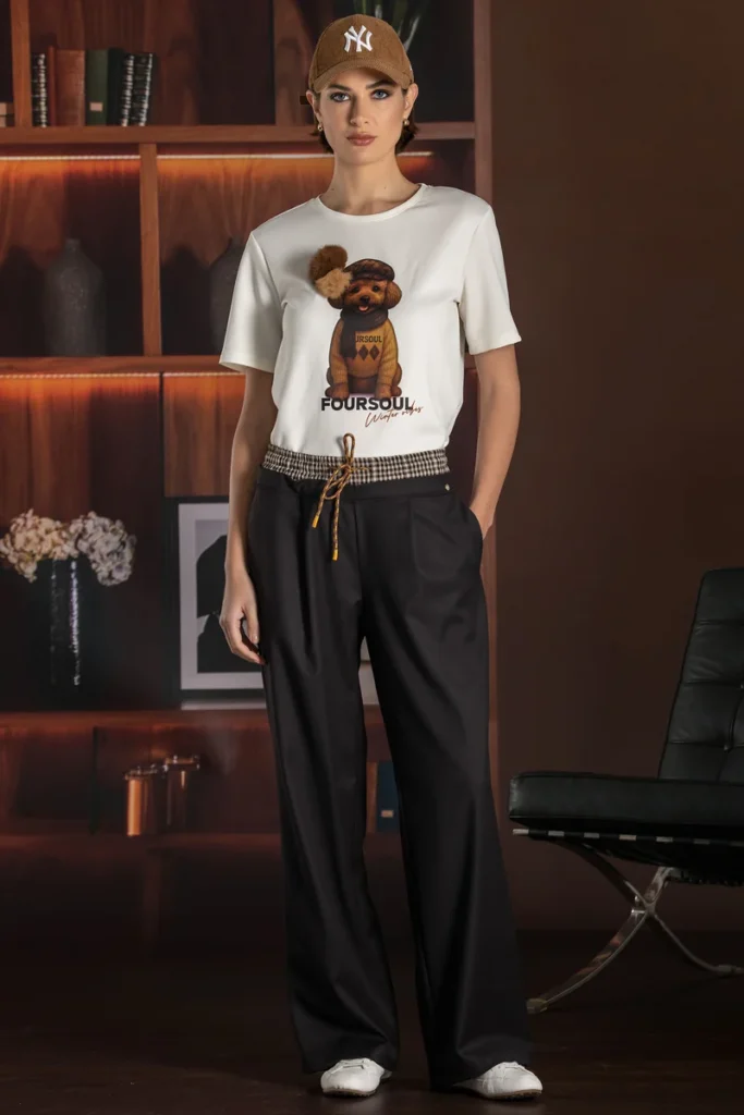 Pantalón marrón con goma de FourSoul